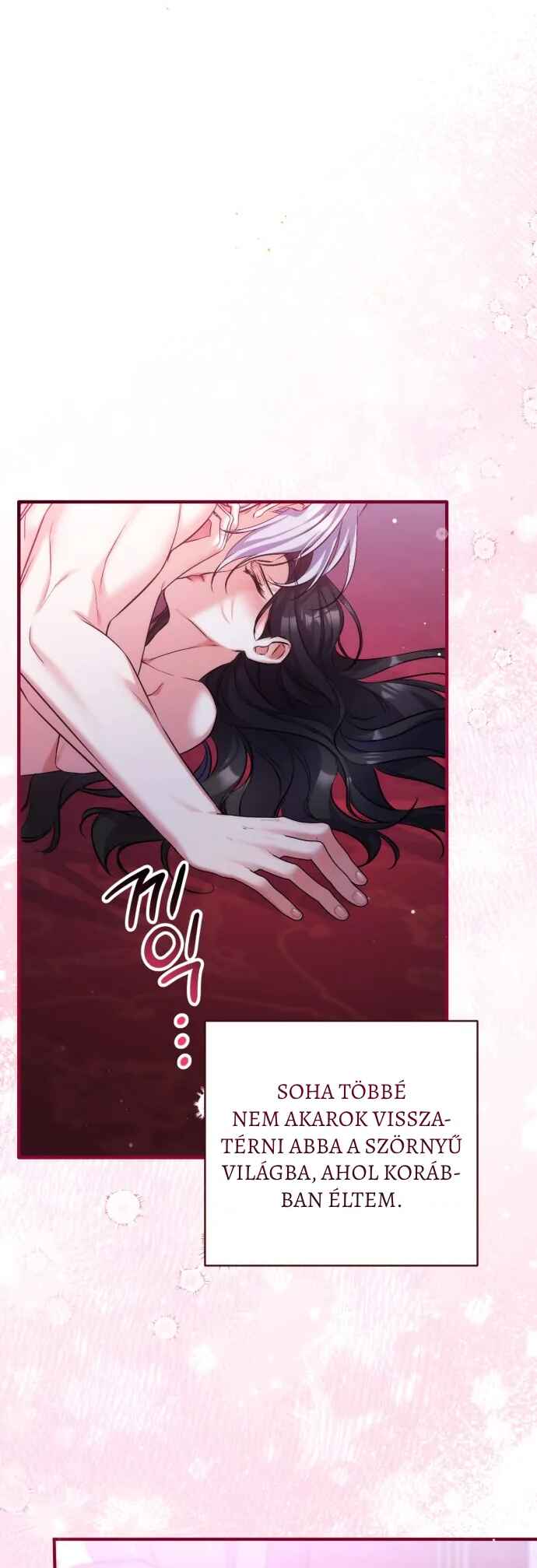 Beoryeojin Na-eui Choeaereul Wihayeo Chapter 95 - Page 13