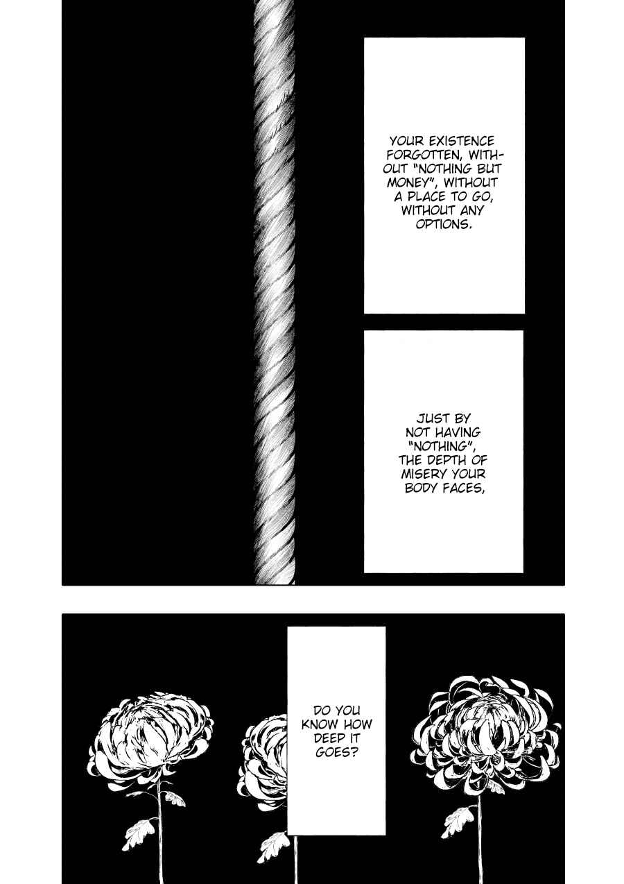 Urekko Mangaka x Utsubyou Mangaka Chapter 6 - Page 30