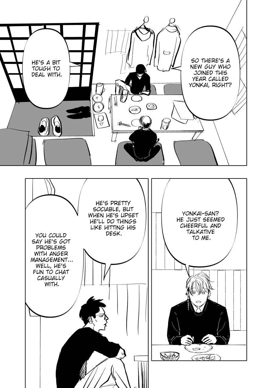 Urekko Mangaka x Utsubyou Mangaka Chapter 6 - Page 5