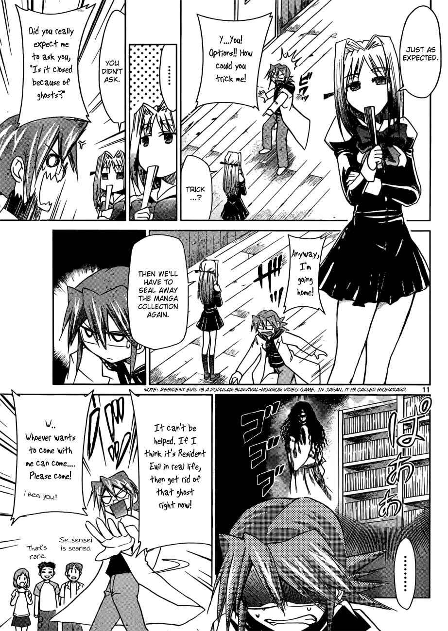 Denpa Kyoushi Chapter 42 - Page 11