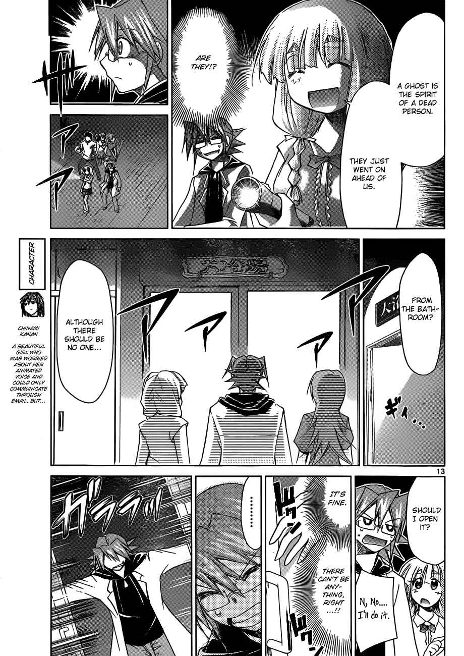 Denpa Kyoushi Chapter 42 - Page 13