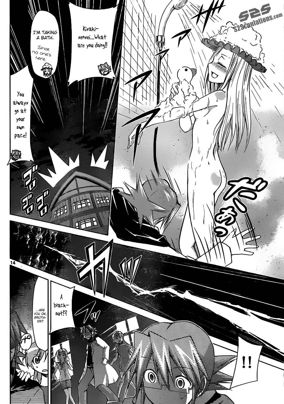 Denpa Kyoushi Chapter 42 - Page 14