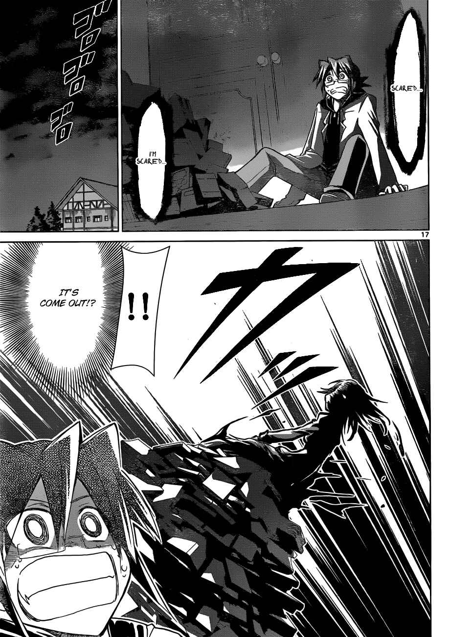 Denpa Kyoushi Chapter 42 - Page 17