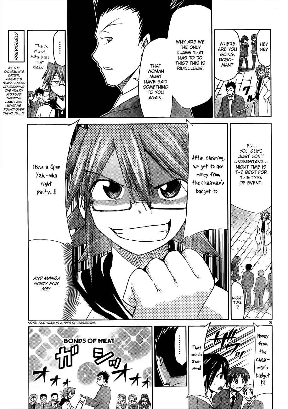 Denpa Kyoushi Chapter 42 - Page 3