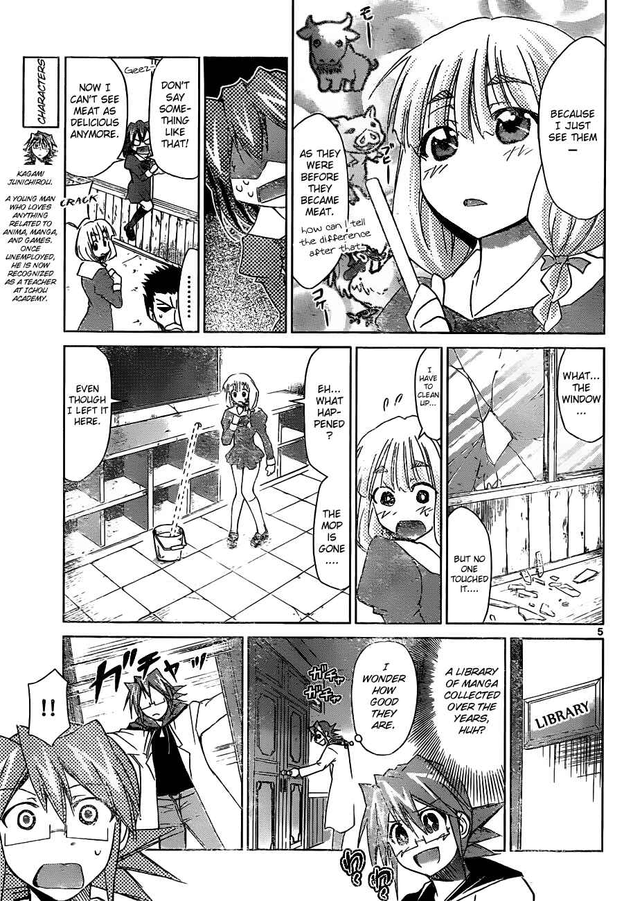 Denpa Kyoushi Chapter 42 - Page 5