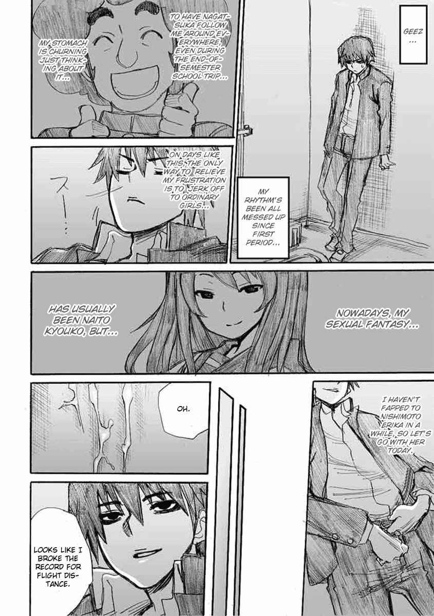 Onani Master Kurosawa Chapter 6 - Page 10