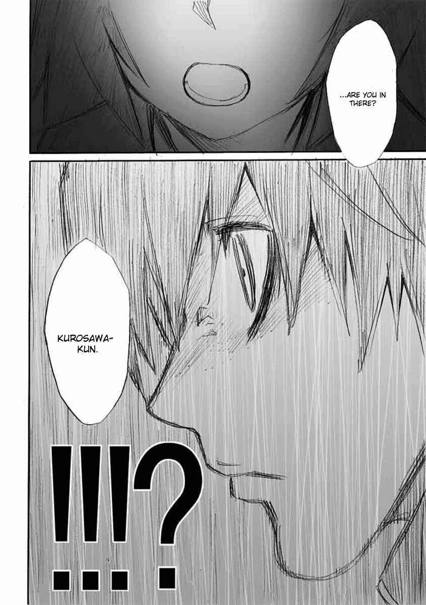 Onani Master Kurosawa Chapter 6 - Page 14