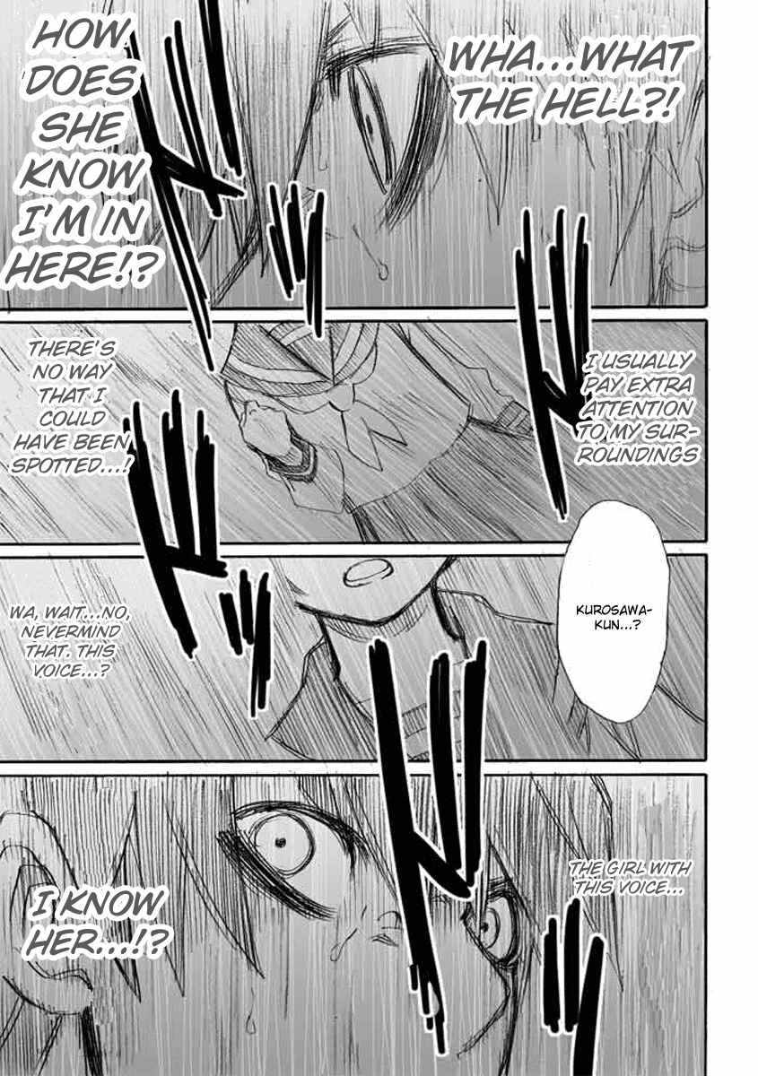 Onani Master Kurosawa Chapter 6 - Page 15