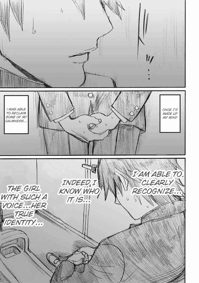 Onani Master Kurosawa Chapter 6 - Page 17