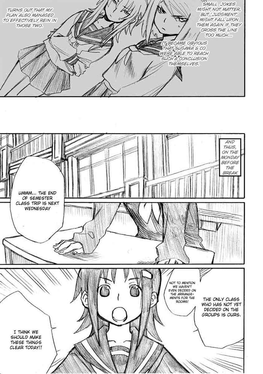 Onani Master Kurosawa Chapter 6 - Page 3
