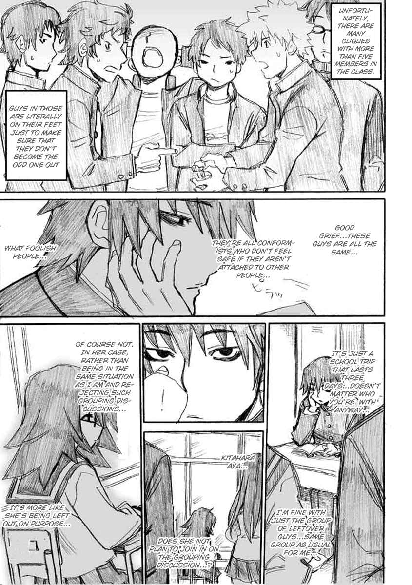Onani Master Kurosawa Chapter 6 - Page 5