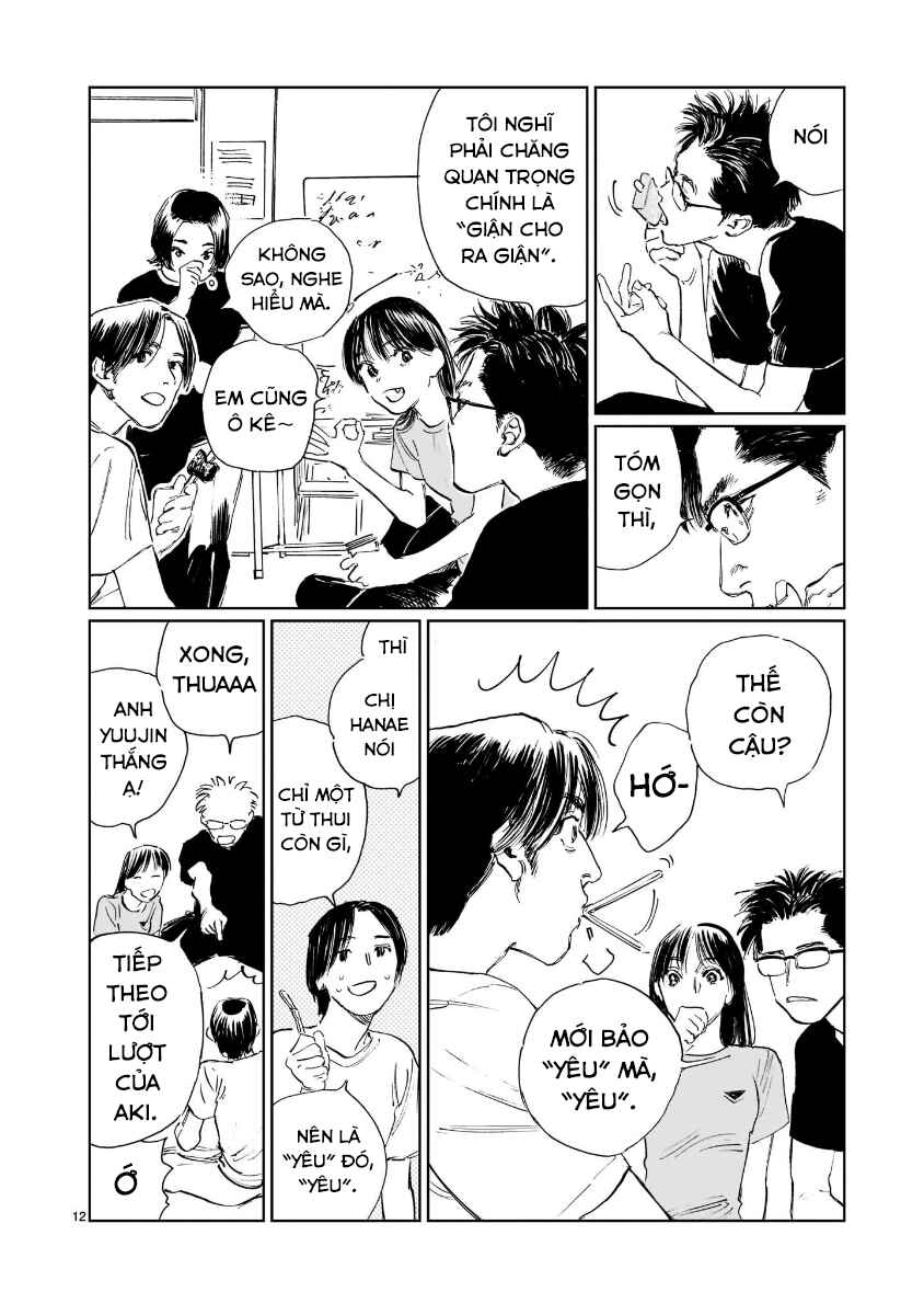 Double Chapter 27 - Page 12