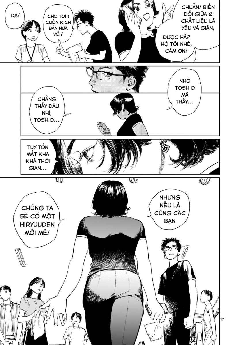Double Chapter 27 - Page 17