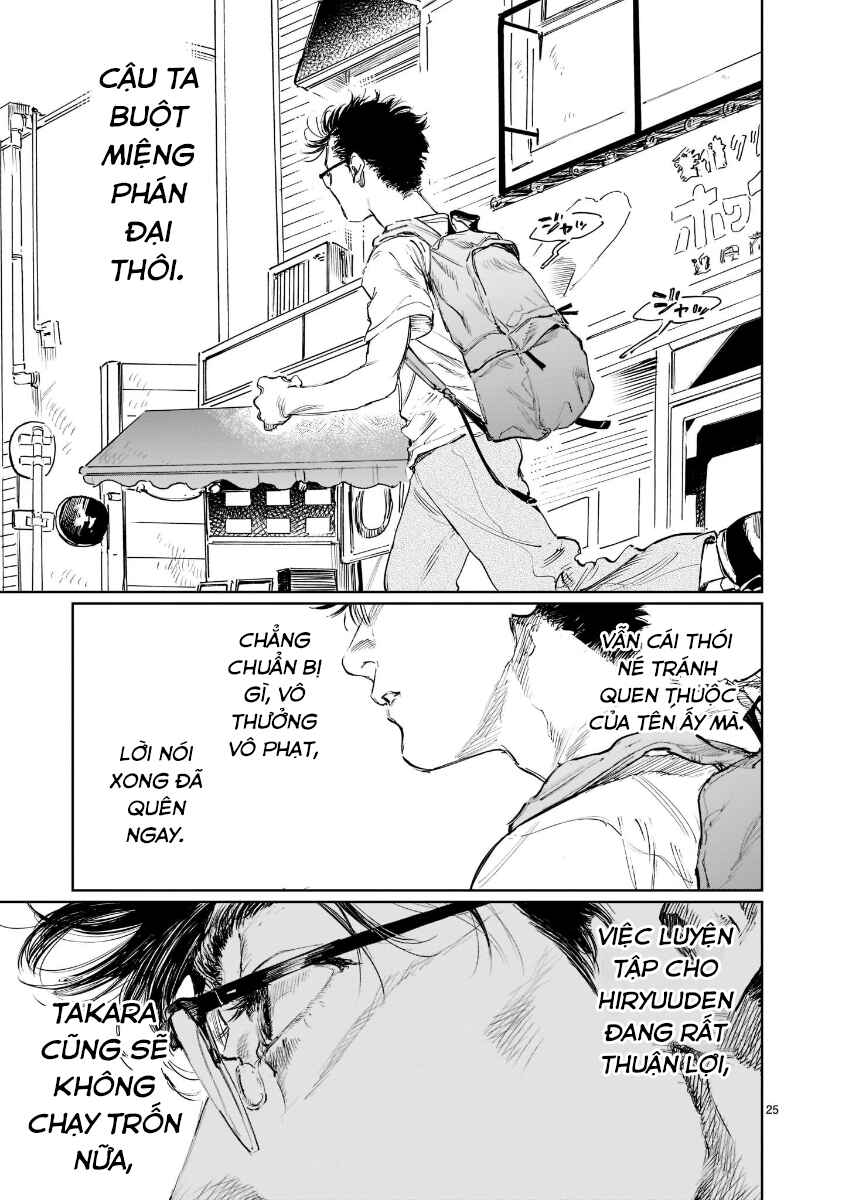 Double Chapter 27 - Page 25