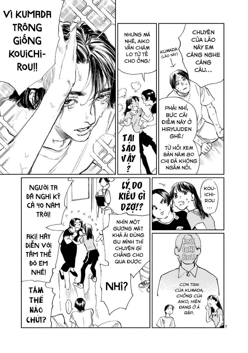 Double Chapter 27 - Page 7