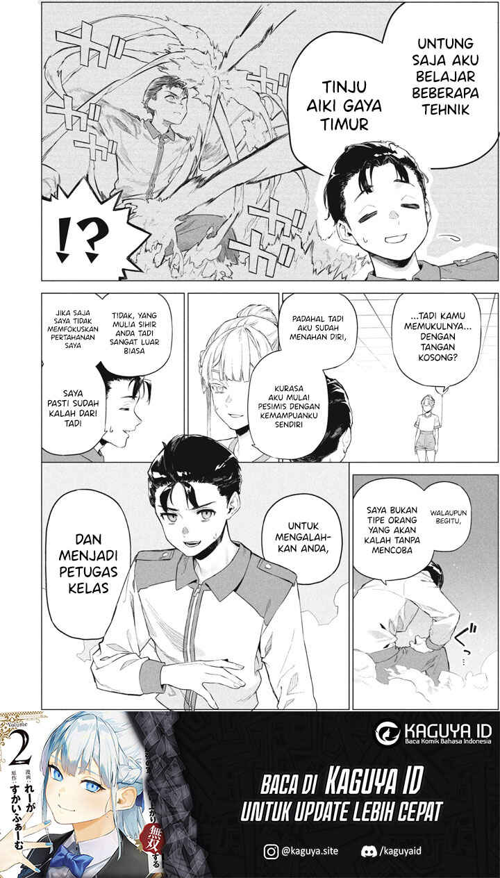 Wagamama Oujo ni Tsukaeta Bannou Shitsuji, Tonari no Teikoku de Saikyou no Gunjin ni Nariagari Musou Suru Chapter 9 - Page 21