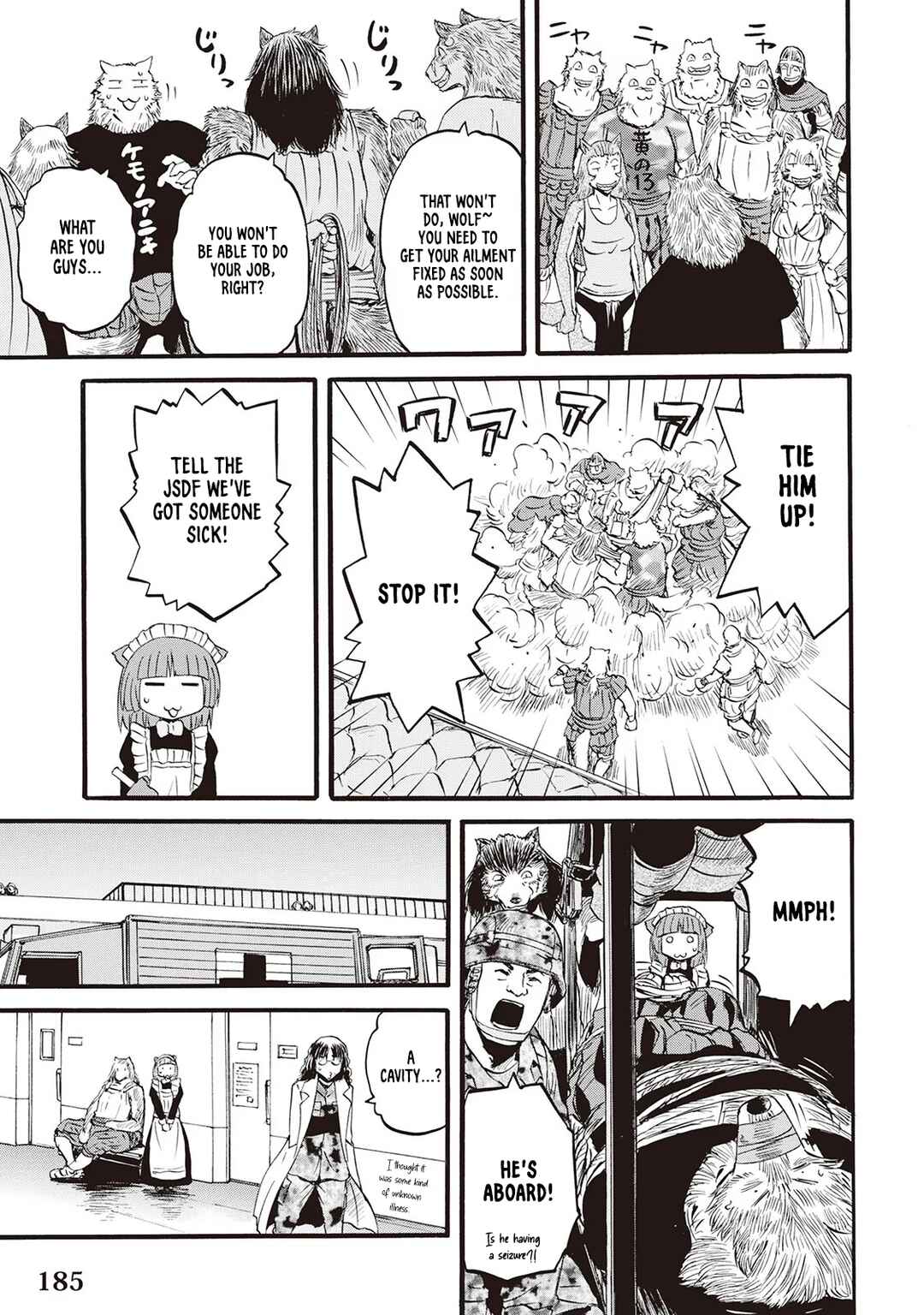 GATE - Jieitai Kanochi nite, Kaku Tatakaeri Chapter 94.5 - Page 5