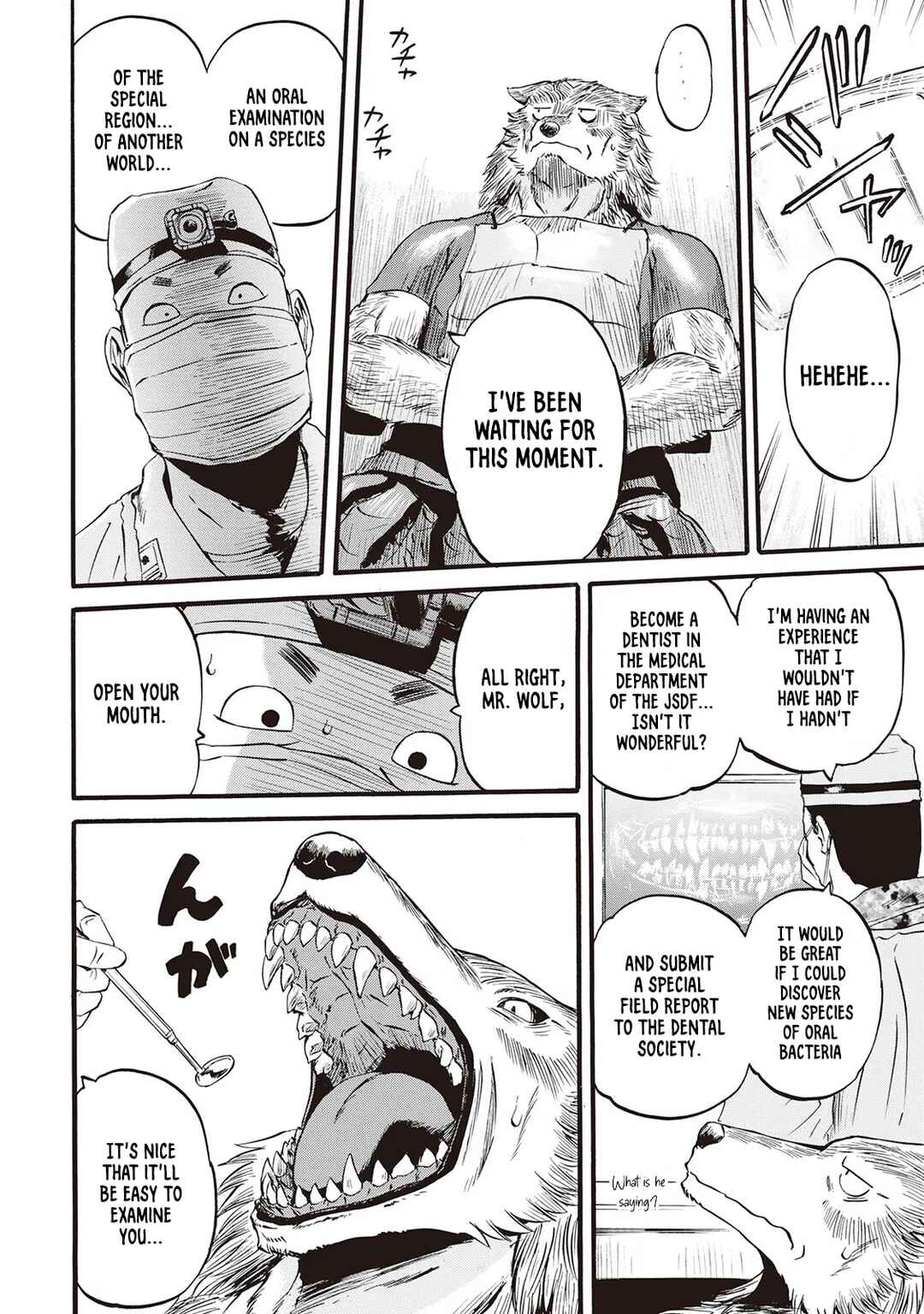 GATE - Jieitai Kanochi nite, Kaku Tatakaeri Chapter 94.5 - Page 6