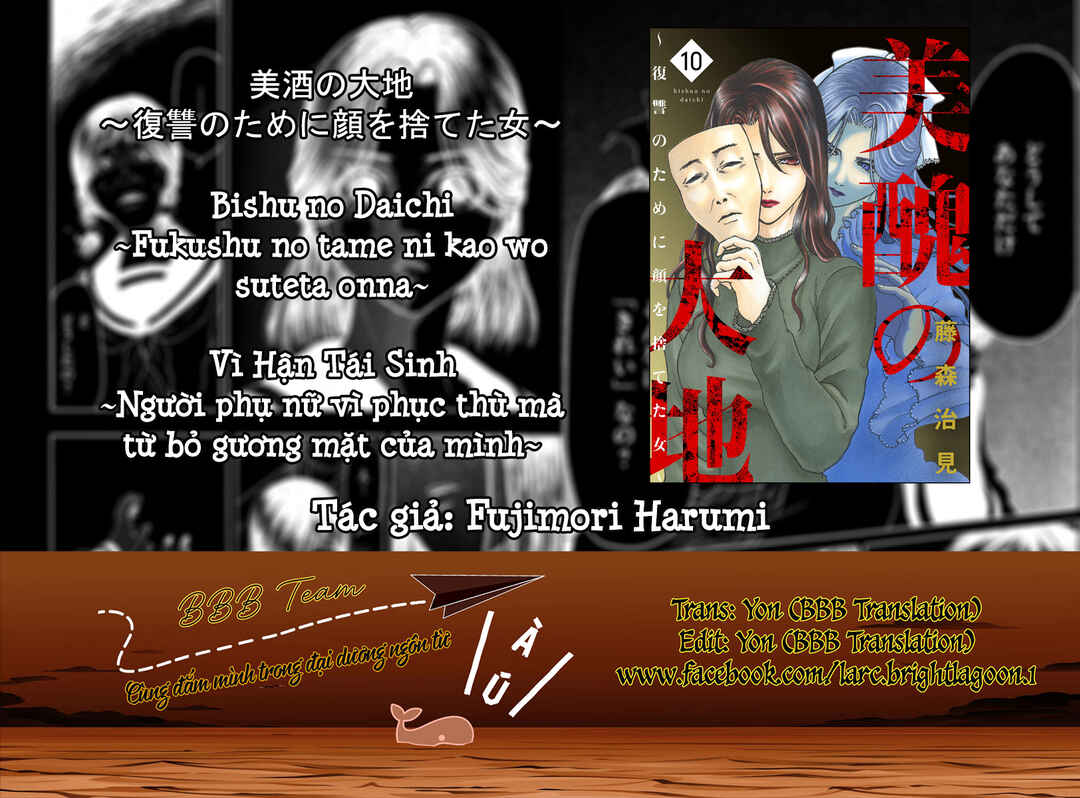 Bishu no Daichi Fukushu ~Fukushuu no tame ni Kao wo Suteta Onna~ Chapter 40 - Page 1