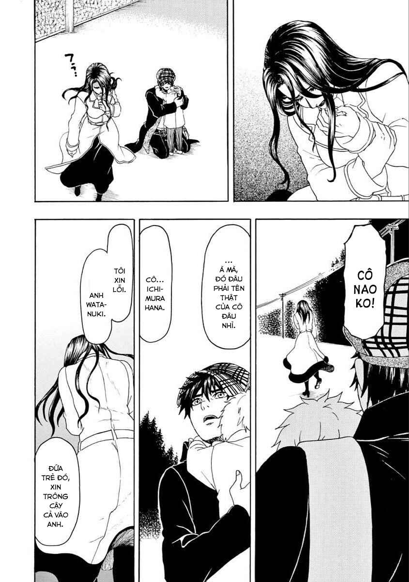 Bishu no Daichi Fukushu ~Fukushuu no tame ni Kao wo Suteta Onna~ Chapter 40 - Page 15