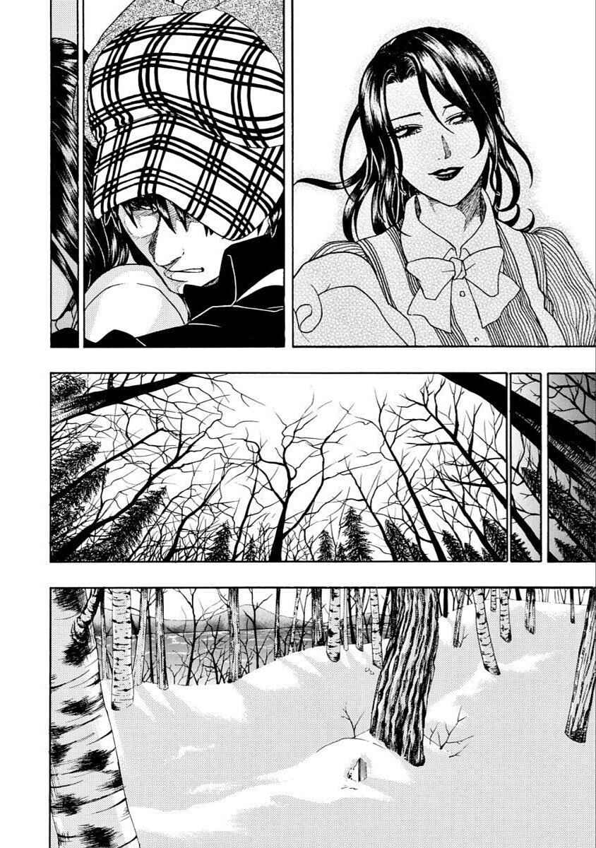 Bishu no Daichi Fukushu ~Fukushuu no tame ni Kao wo Suteta Onna~ Chapter 40 - Page 19