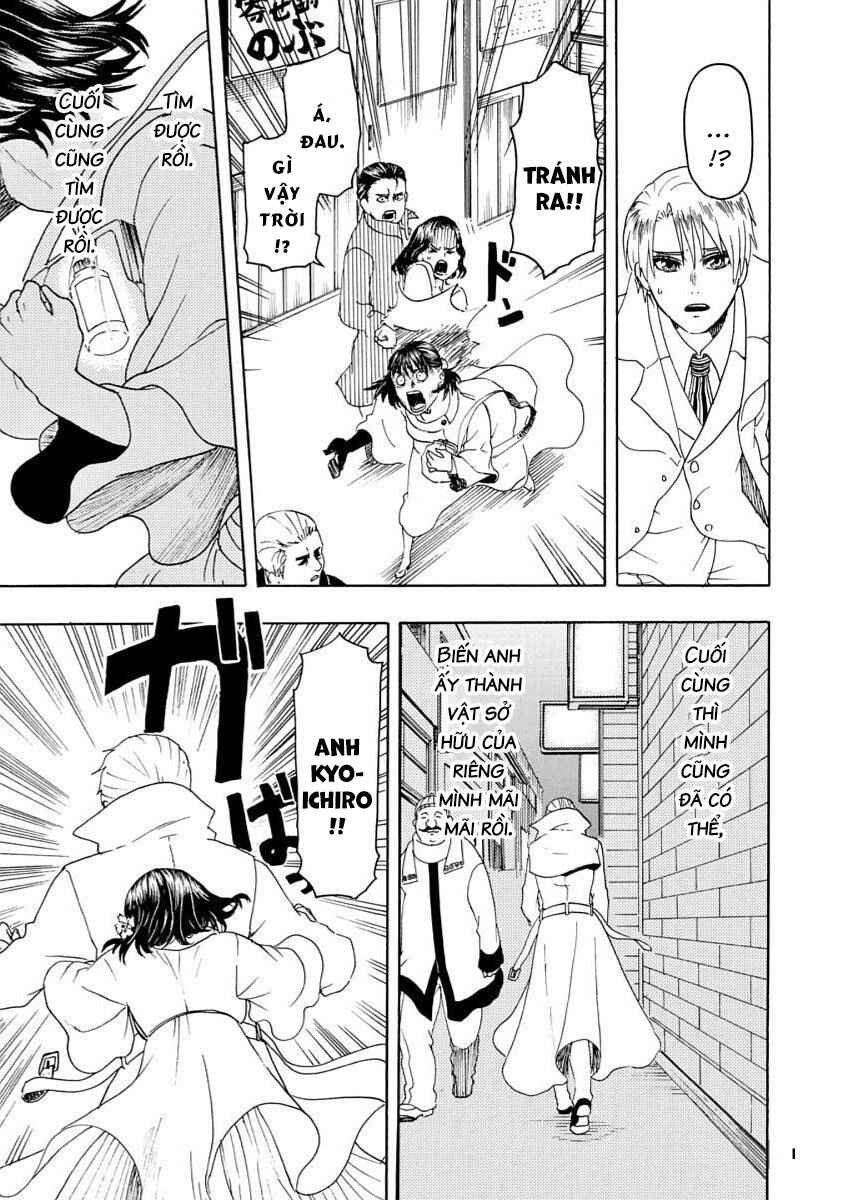 Bishu no Daichi Fukushu ~Fukushuu no tame ni Kao wo Suteta Onna~ Chapter 40 - Page 28