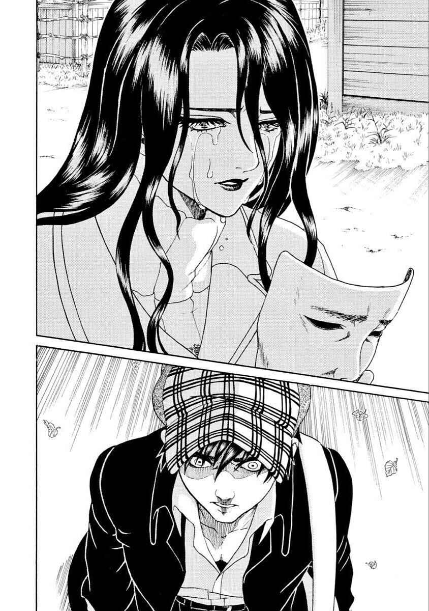 Bishu no Daichi Fukushu ~Fukushuu no tame ni Kao wo Suteta Onna~ Chapter 40 - Page 3