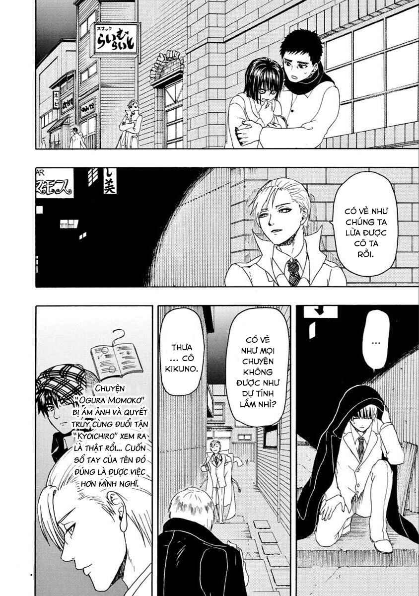 Bishu no Daichi Fukushu ~Fukushuu no tame ni Kao wo Suteta Onna~ Chapter 40 - Page 31