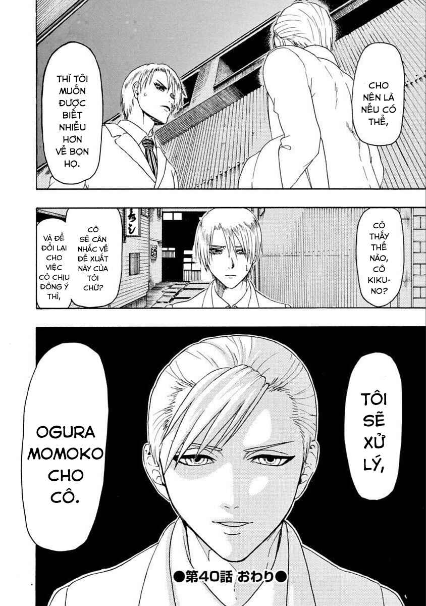 Bishu no Daichi Fukushu ~Fukushuu no tame ni Kao wo Suteta Onna~ Chapter 40 - Page 33