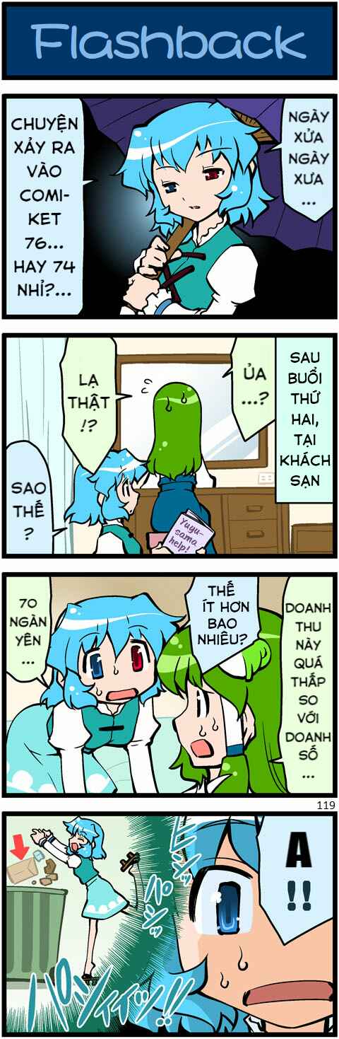 Touhou - Hang in There Kogasa-san (Doujinshi) Chapter 4 - Page 1
