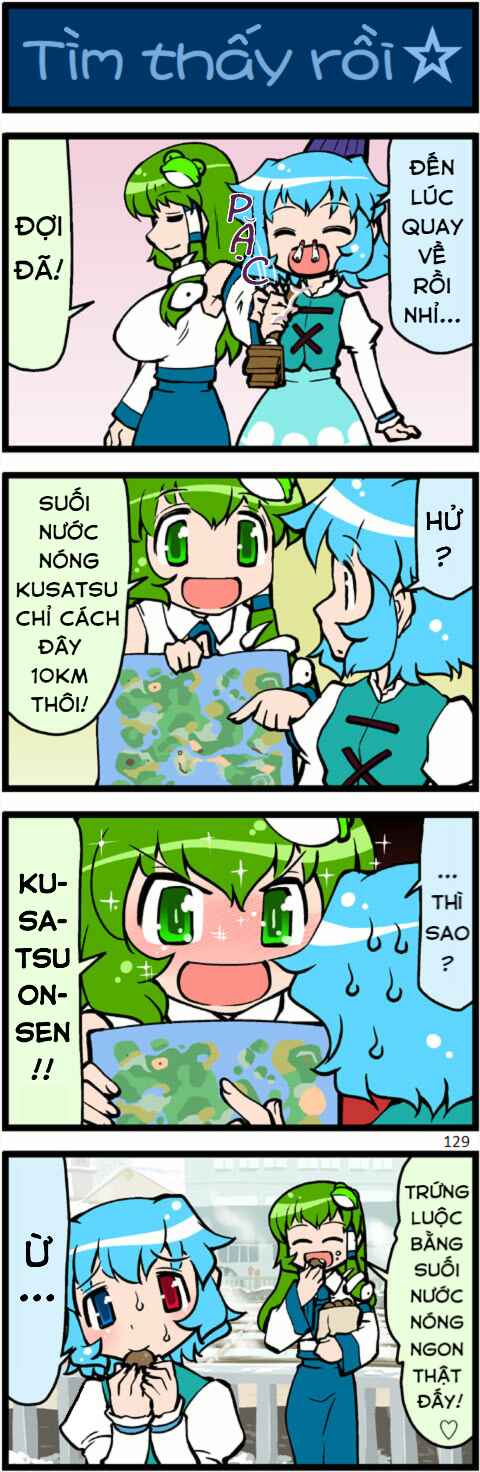 Touhou - Hang in There Kogasa-san (Doujinshi) Chapter 4 - Page 12