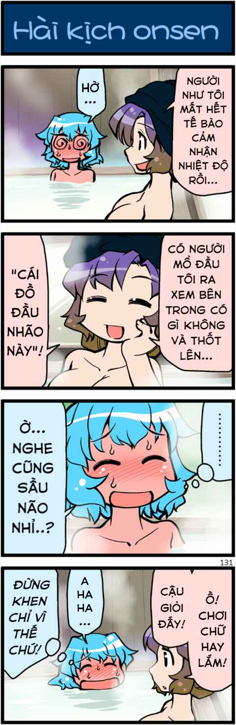 Touhou - Hang in There Kogasa-san (Doujinshi) Chapter 4 - Page 14
