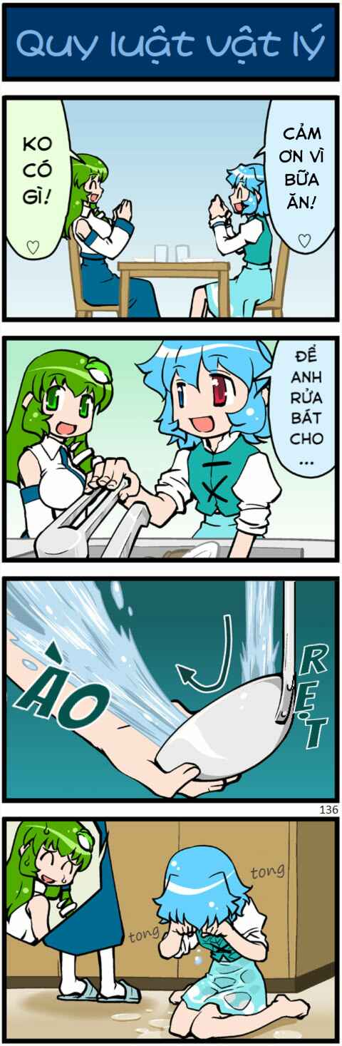 Touhou - Hang in There Kogasa-san (Doujinshi) Chapter 4 - Page 19