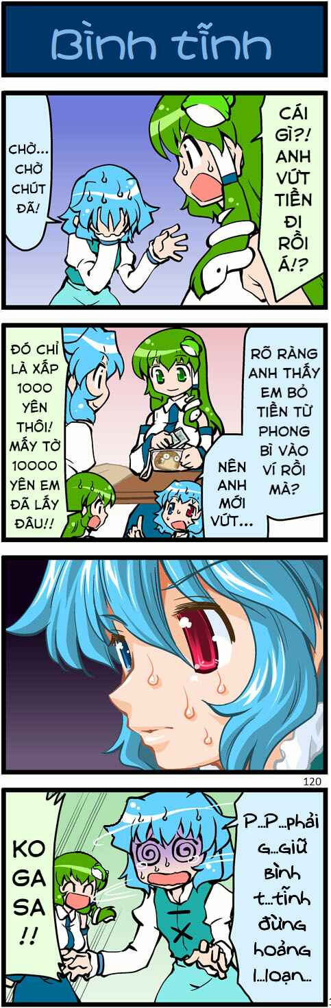 Touhou - Hang in There Kogasa-san (Doujinshi) Chapter 4 - Page 2