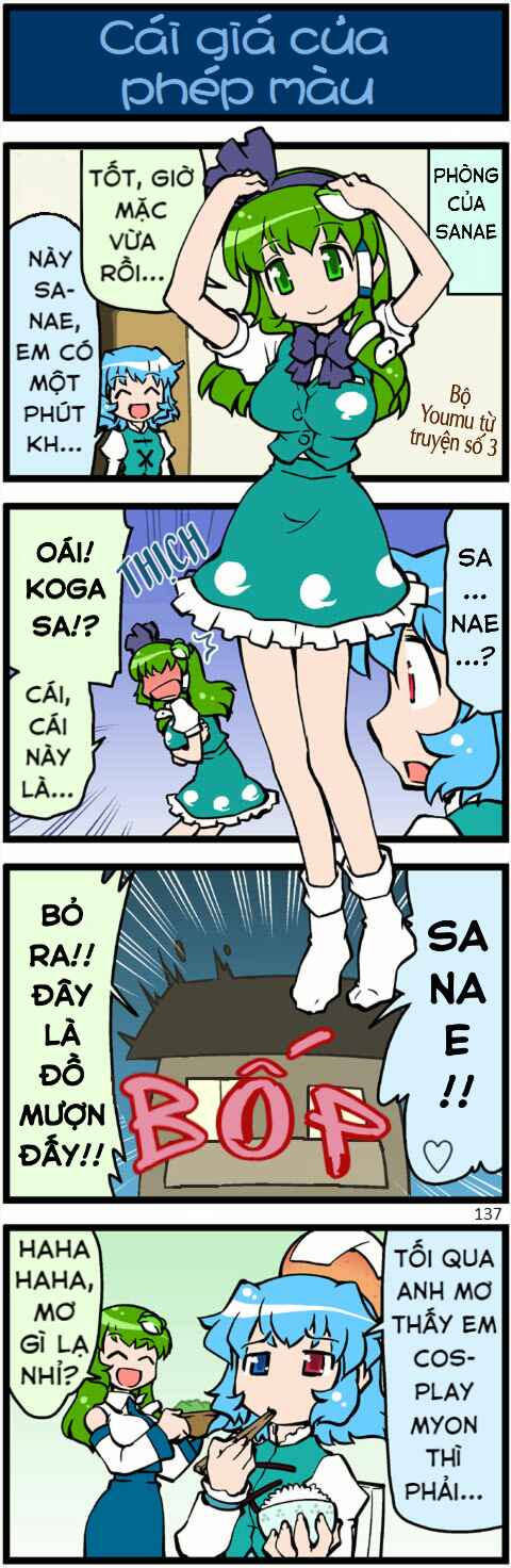 Touhou - Hang in There Kogasa-san (Doujinshi) Chapter 4 - Page 20