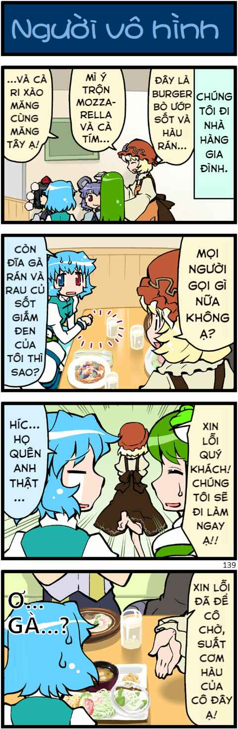 Touhou - Hang in There Kogasa-san (Doujinshi) Chapter 4 - Page 22