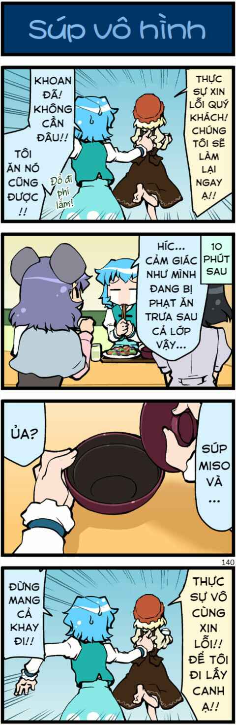 Touhou - Hang in There Kogasa-san (Doujinshi) Chapter 4 - Page 23