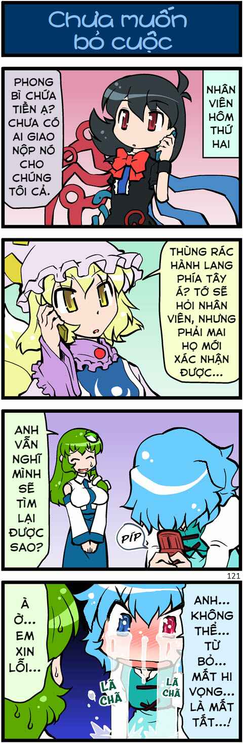Touhou - Hang in There Kogasa-san (Doujinshi) Chapter 4 - Page 3