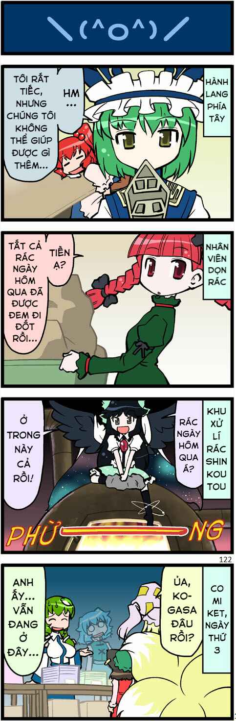 Touhou - Hang in There Kogasa-san (Doujinshi) Chapter 4 - Page 4