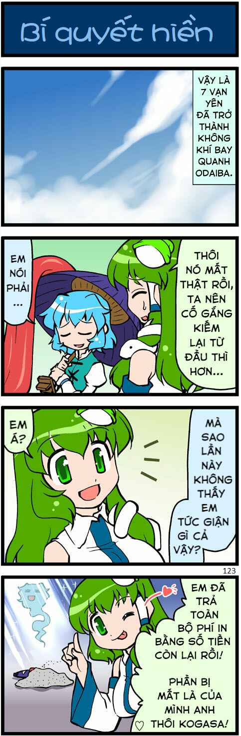 Touhou - Hang in There Kogasa-san (Doujinshi) Chapter 4 - Page 5