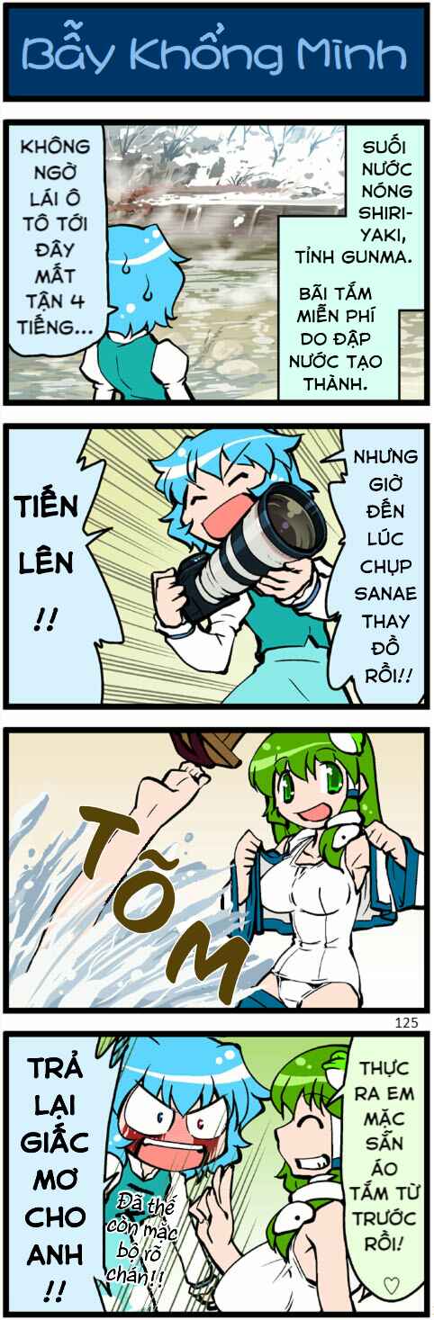 Touhou - Hang in There Kogasa-san (Doujinshi) Chapter 4 - Page 7