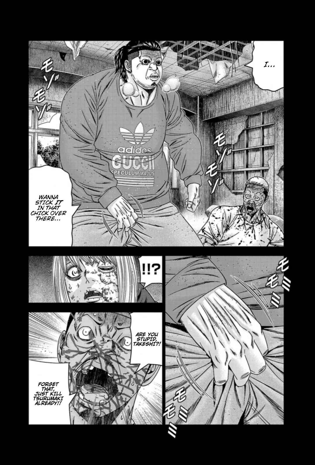 OUT Chapter 258 - Page 11