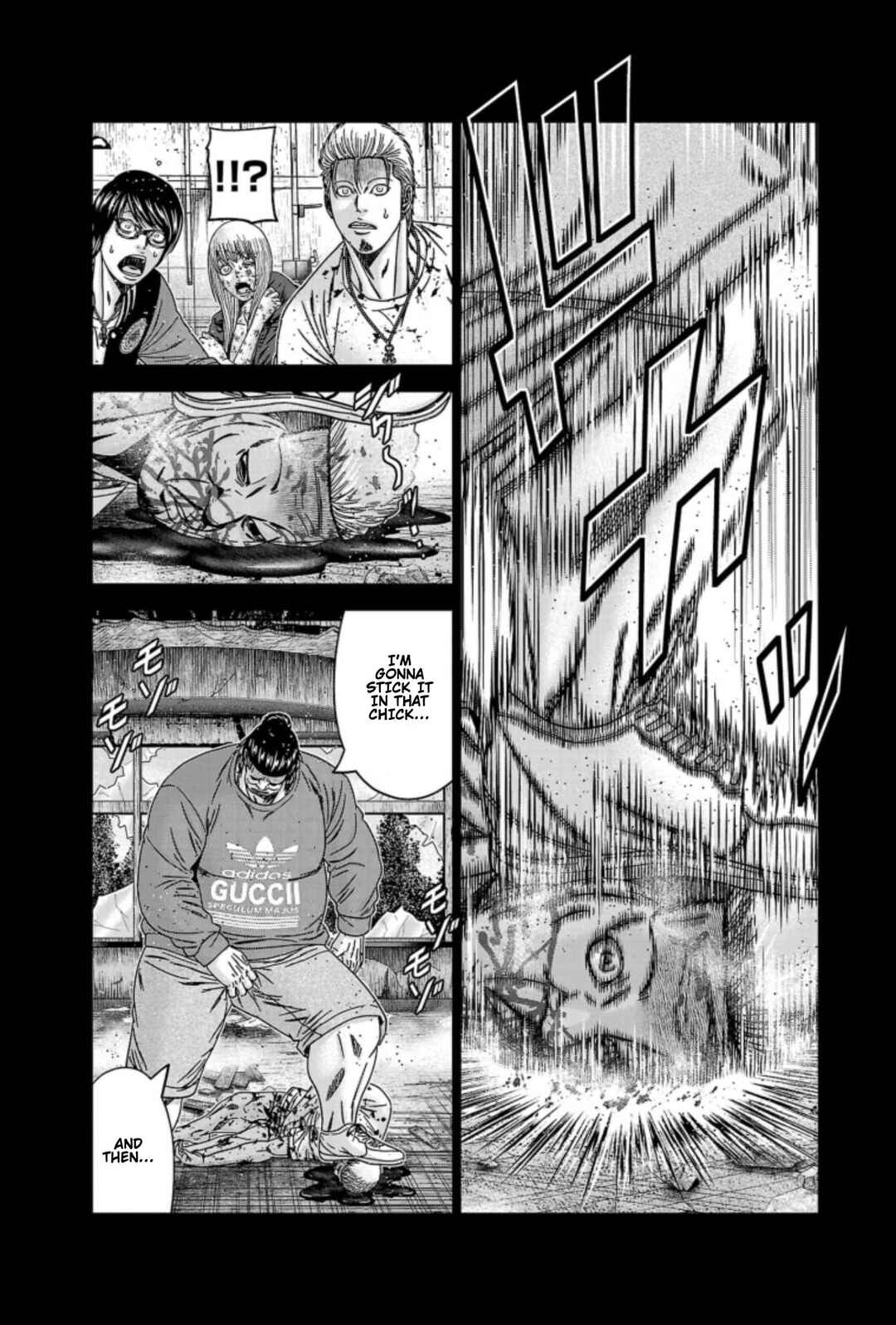 OUT Chapter 258 - Page 12