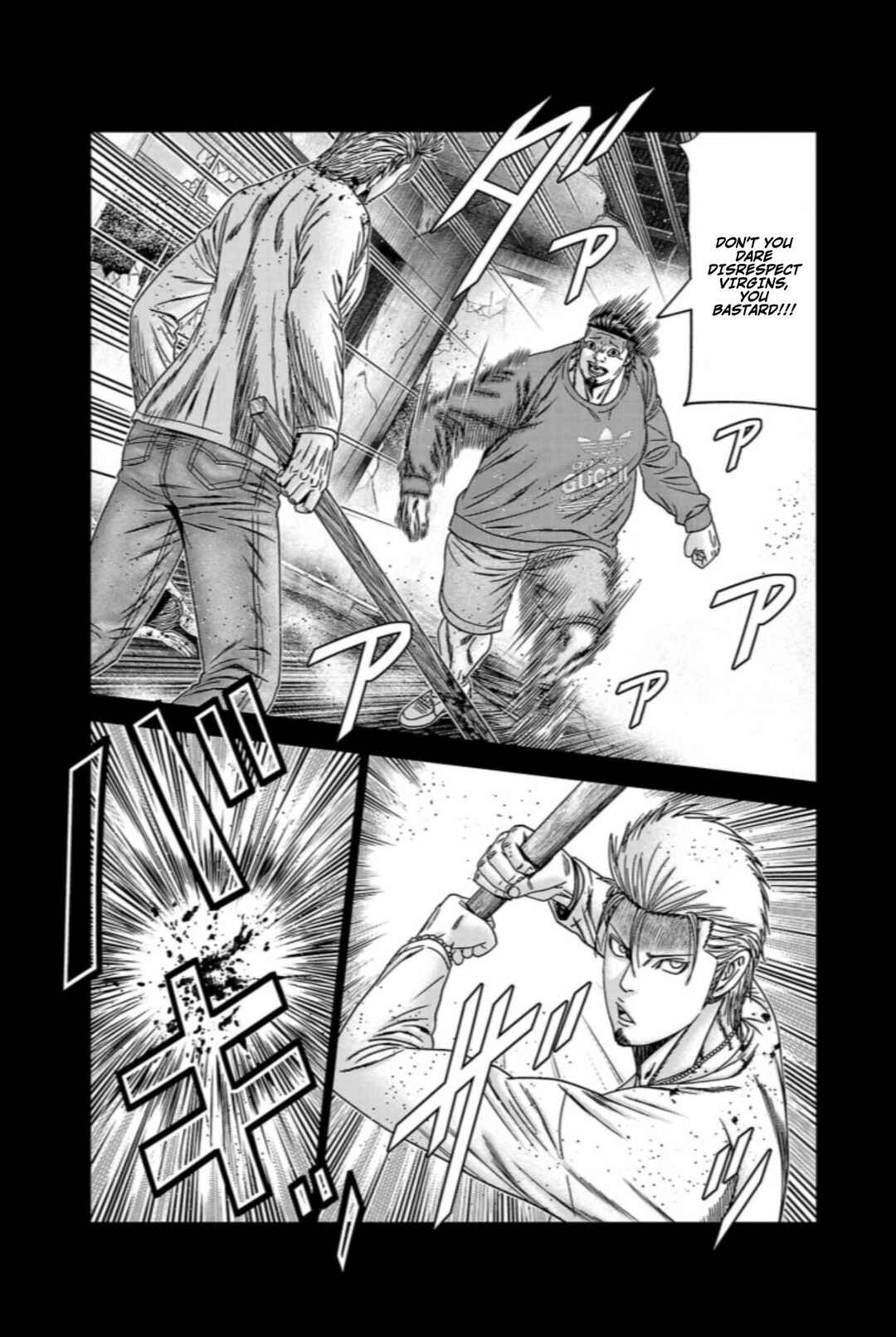 OUT Chapter 258 - Page 14