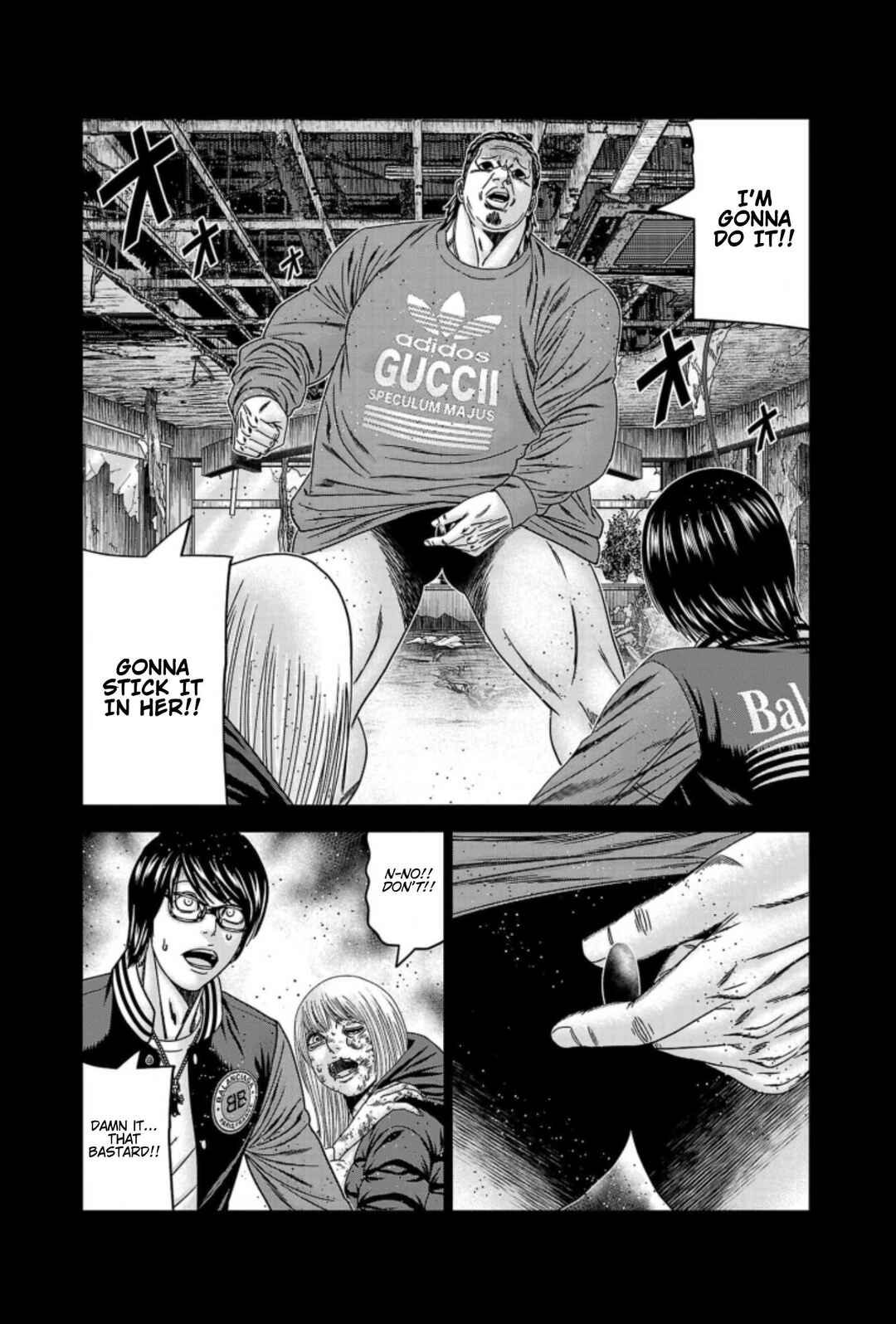 OUT Chapter 258 - Page 18
