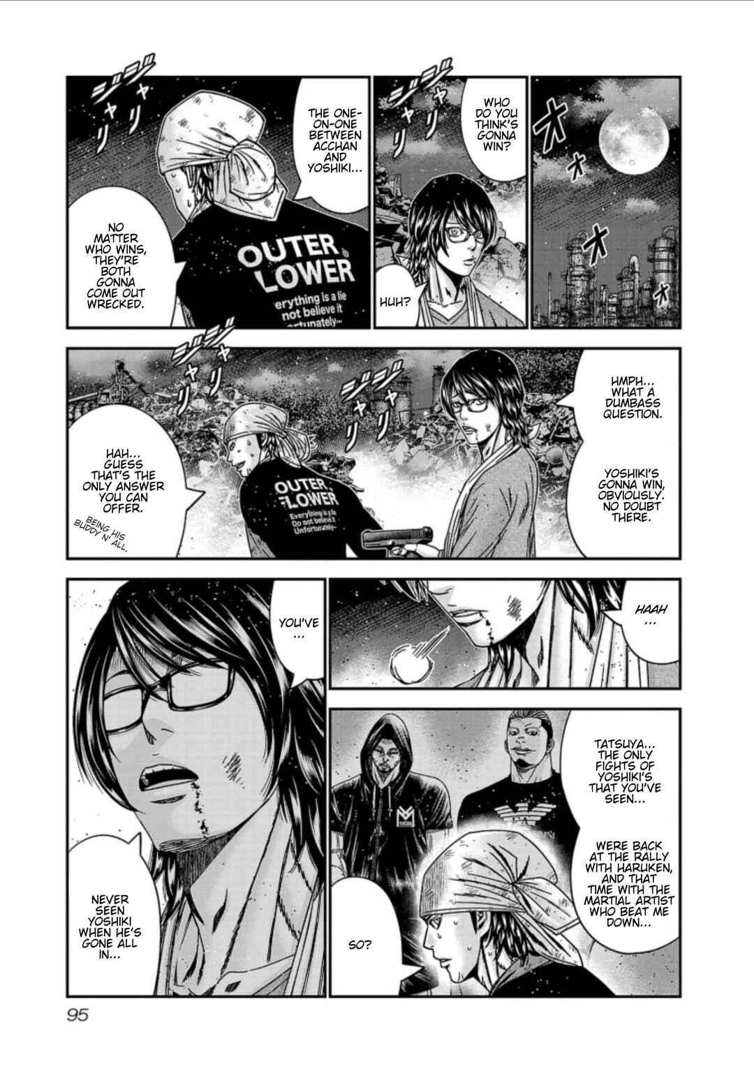 OUT Chapter 258 - Page 5
