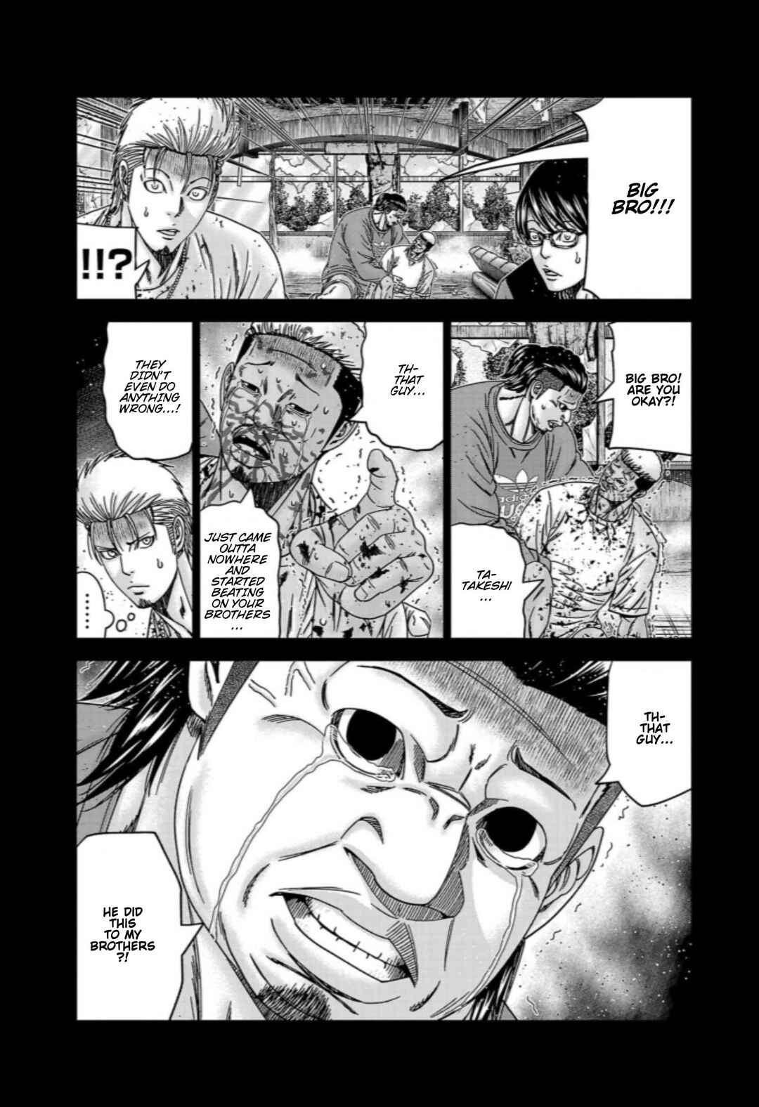 OUT Chapter 258 - Page 8