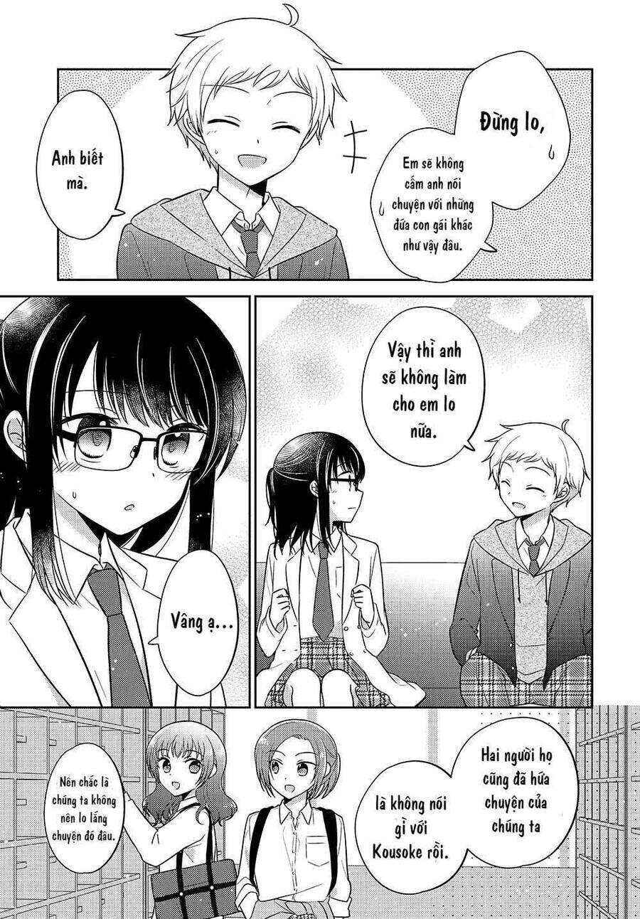Dachi no Imouto Chapter 4.51 - Page 4