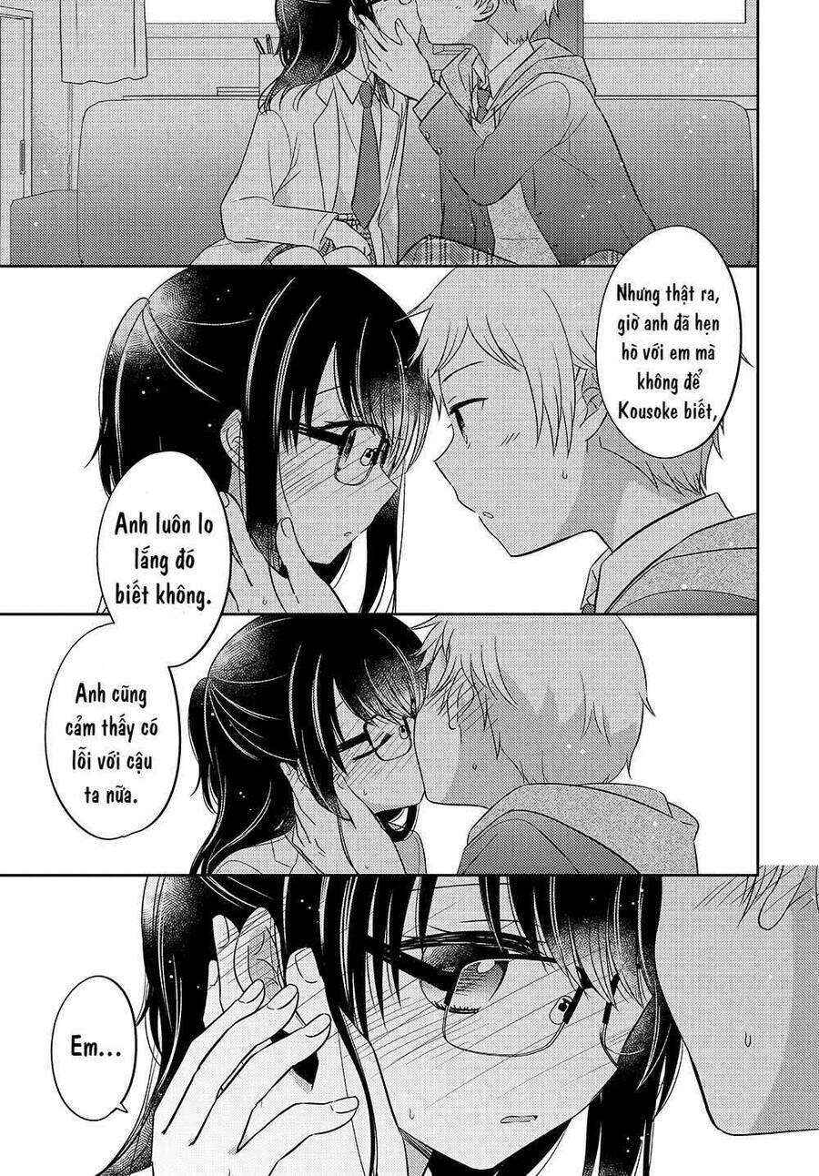 Dachi no Imouto Chapter 4.51 - Page 8