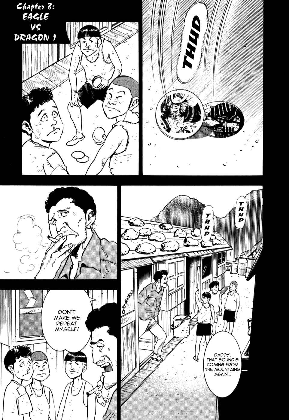 Washizu - Enma's Mahjong Chapter 8 - Page 1